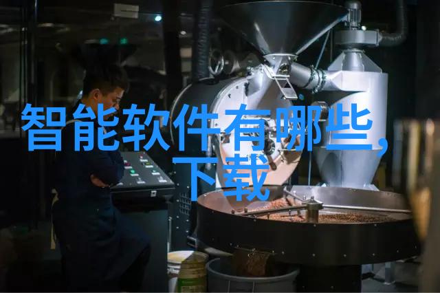 反应罐的作用有哪些