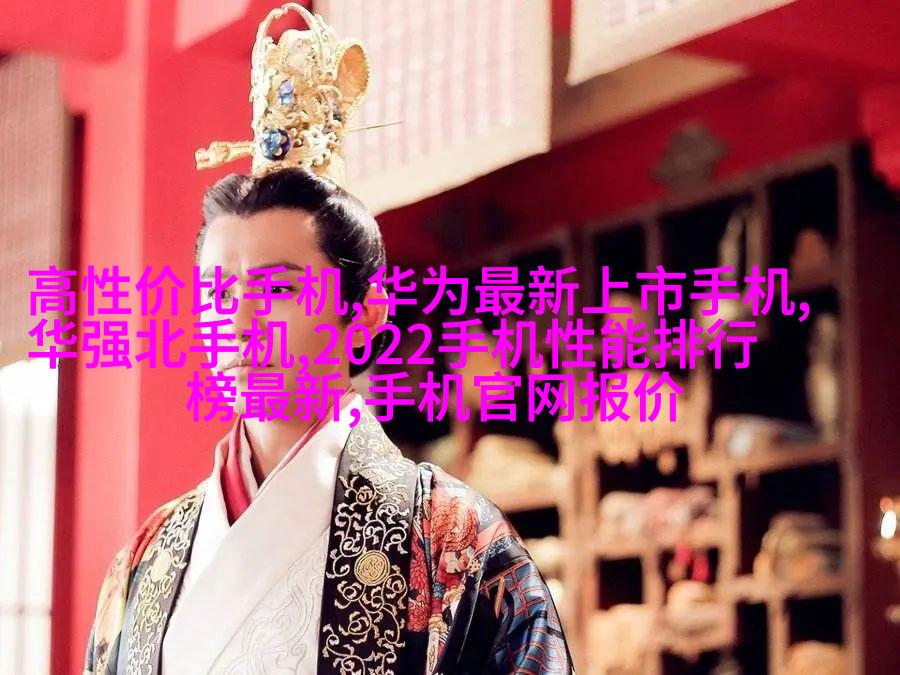 案例3