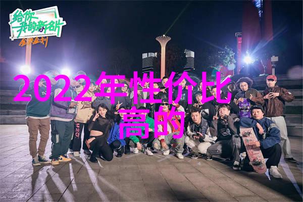 旋转的迷雾离心分离的秘密