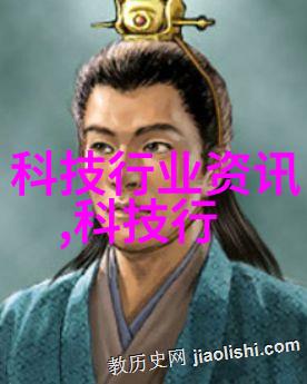 空调背后的秘密制冷原理的迷雾中隐藏的惊人真相