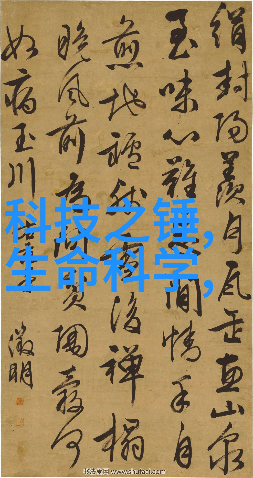 探索邻里不锈钢加工厂揭秘其地址与精细工艺