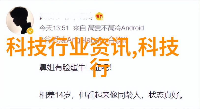 啄木鸟如何利用其独特技能来改善栖息地质量