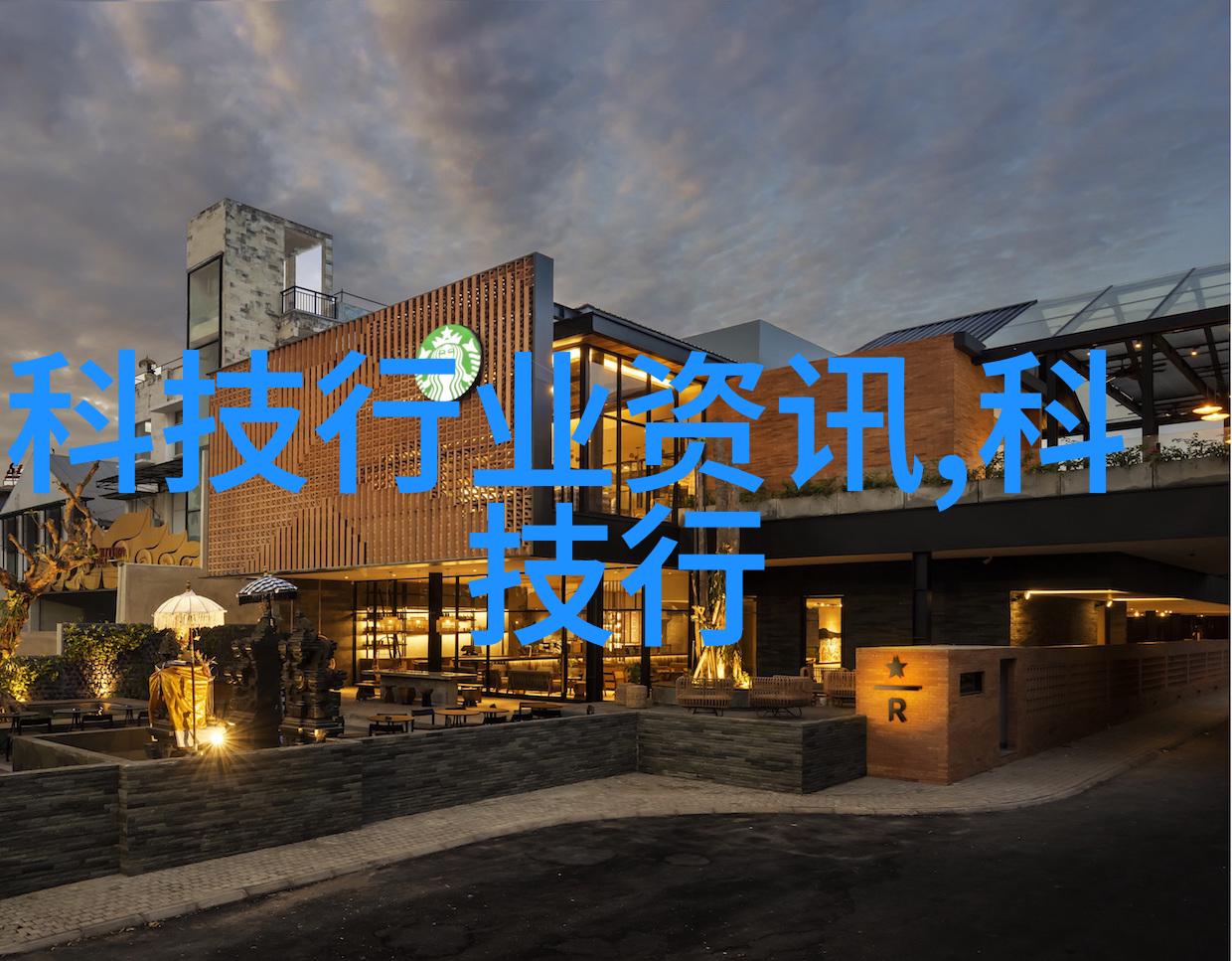 填料安装指南三瓣六瓣的正确搭配与应用技巧