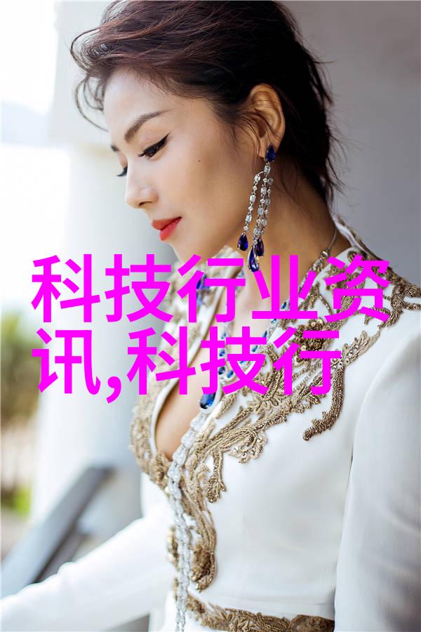 制冷设备维修-冰点维护揭秘制冷设备的常见故障与高效解决方案