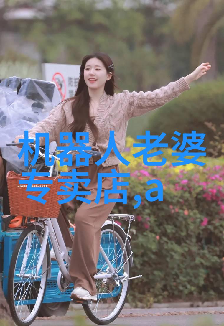 美食-垂涎By浅追寻味蕾的秘密花园