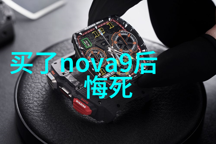 连续式干燥技术在食品工业中的应用与发展
