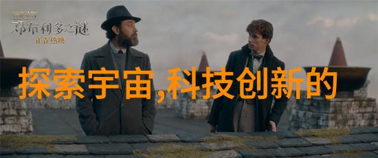 世界第一群交会全球最受欢迎的社交聚会