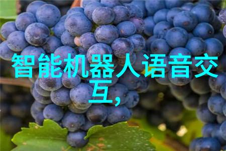 工业废气治理技术高效脱硫除尘系统