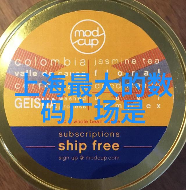 纯水设备厂家背后的秘密真实生产流程究竟如何