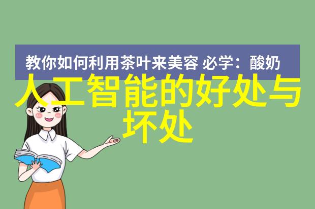 家居书桌上的故事收藏与创作的交响曲
