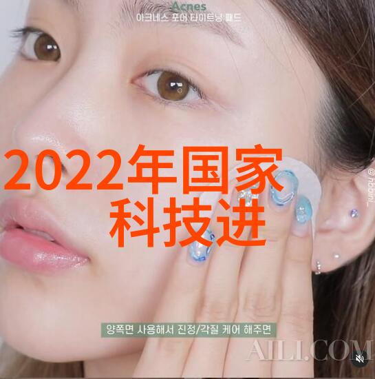 在药物制造过程中多功能流化床提供了哪些关键优势呢