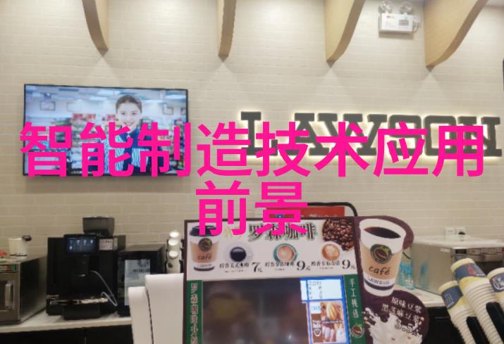 家居装修设计咨询让您的梦想空间成为现实