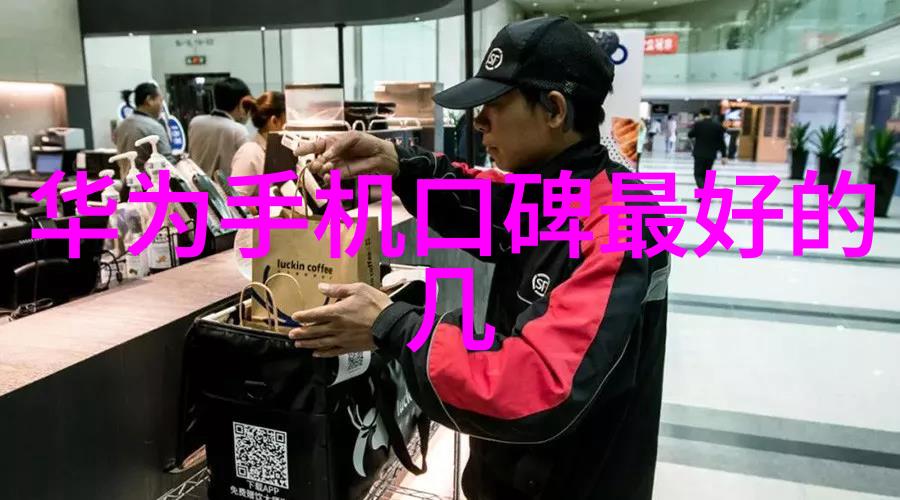 小平米卫生间干湿隔断-巧妙解决空间难题小平米卫生间的干湿隔断技巧与建议