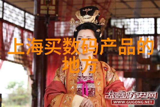 高效低温真空冷冻干燥设备的应用与优势探究