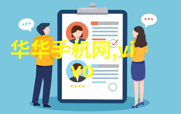 华为P40 Lite更新版本上市拍照体验更佳