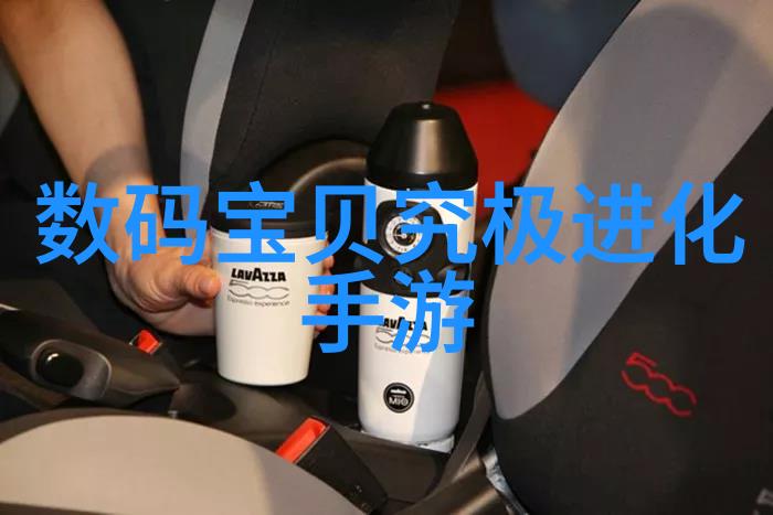 卧螺离心机差速比计算方法-精确测算水泵性能的关键参数