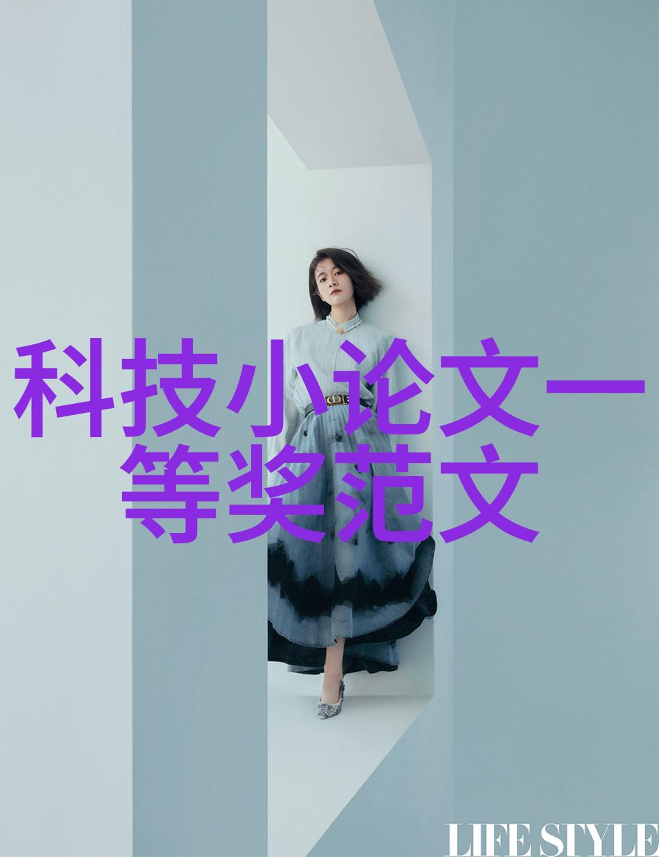 画卷般精美如何从五金配件图片大全中汲取灵感