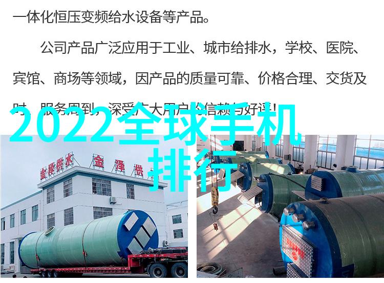 丝接管件精细工艺织造传统与创新之交汇点
