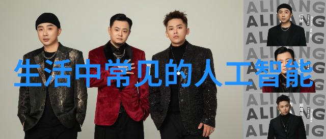 敌伦交换第11部分黄金岁月-时光倒流的秘密交易敌伦交换第11部分的黄金岁月回忆