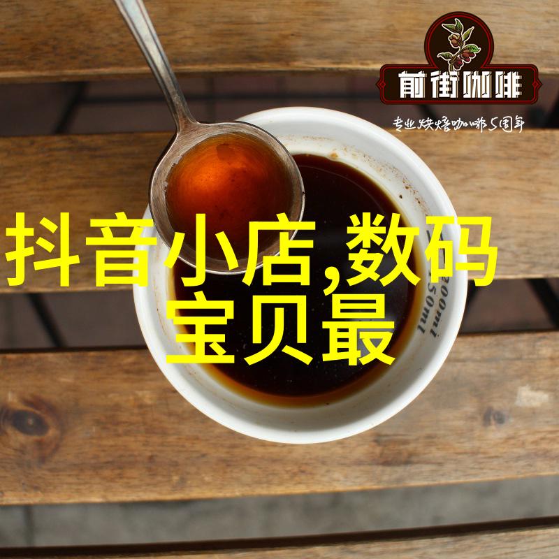 膜及膜组件我的膜生活指南