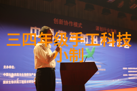 中国顶尖财经大学排名揭晓哪些学府跻身金融精英行列