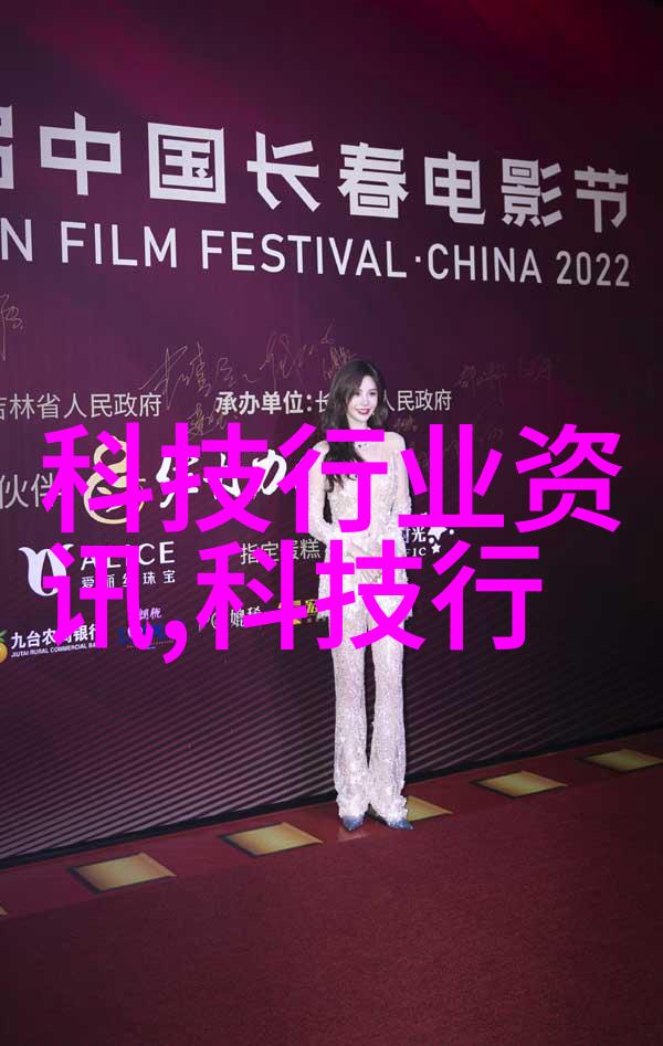 化工多功能机多功能化工设备助力现代工业发展