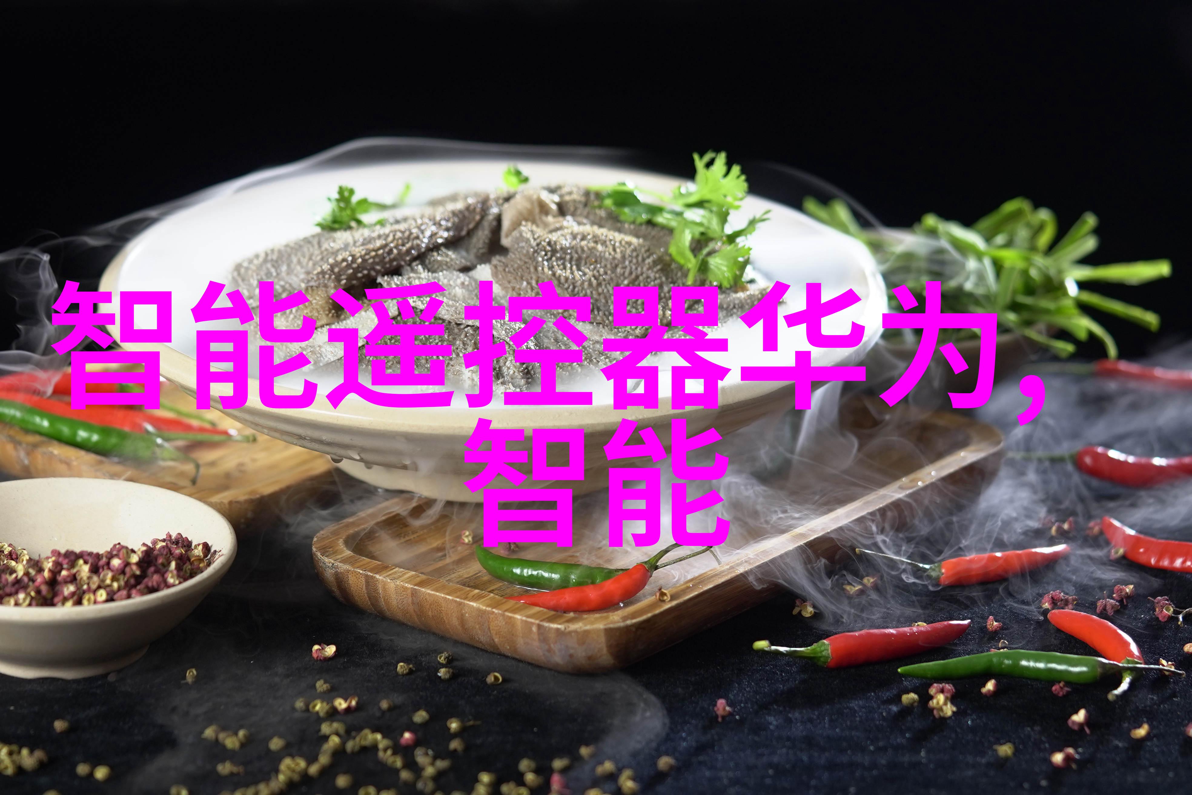 寻找专业水质检测公司确保水质安全的关键