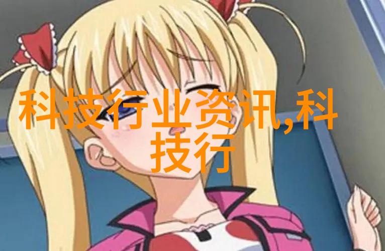 家用小型污水处理器绿色生活新选择