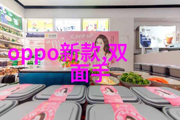 水处理技术-双级反渗透系统高效筛选纯净水的新纪元