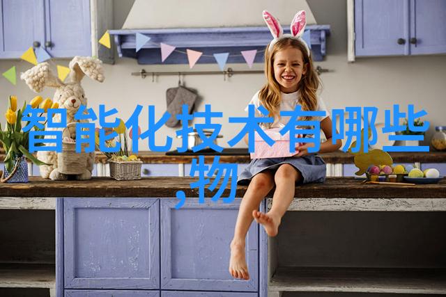 二手房贷款指南解锁成都旧城区优惠政策与融资秘诀