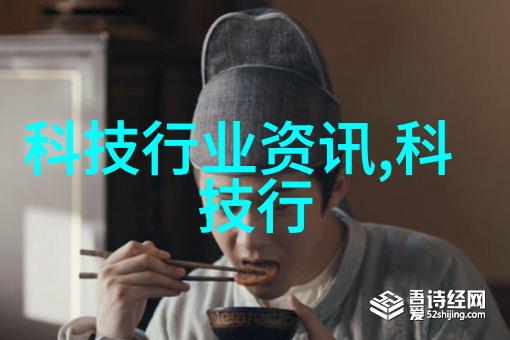 不锈钢精密加工服务提供商寻求合作伙伴