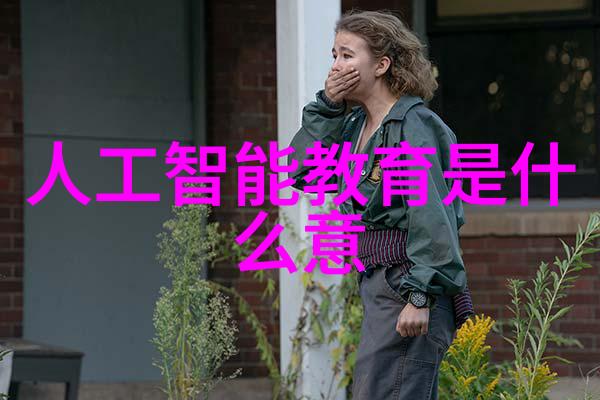 应对紧急排放小型污水处理一体化装置之用途与优势