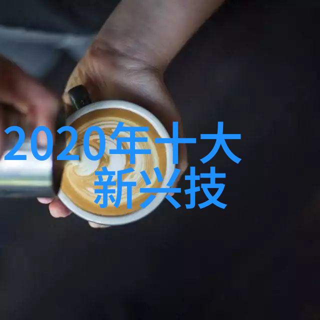 化工反应釜车间图片我拍的那些化学实验室的照片你看了会不会觉得超级神秘