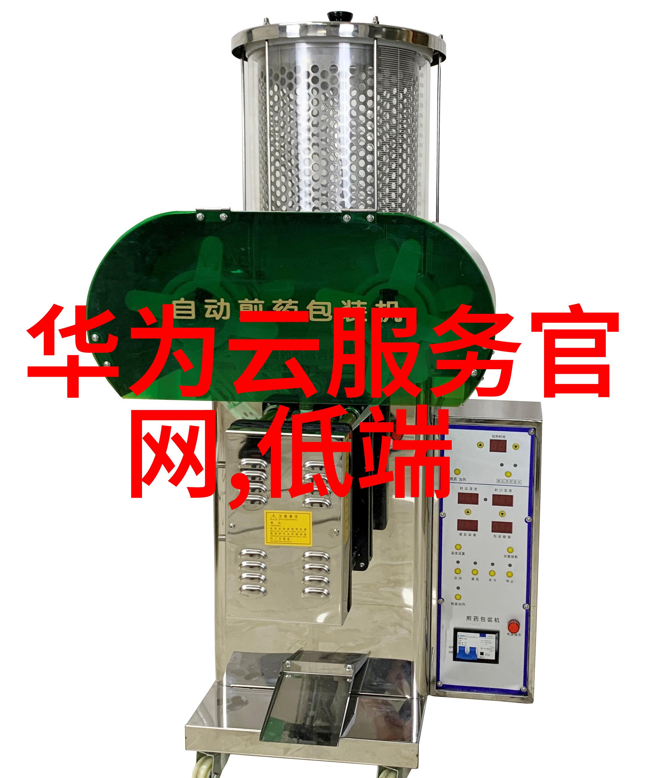 自动焊接设备我是如何通过一台小巧机器让焊接工作变得轻松多了