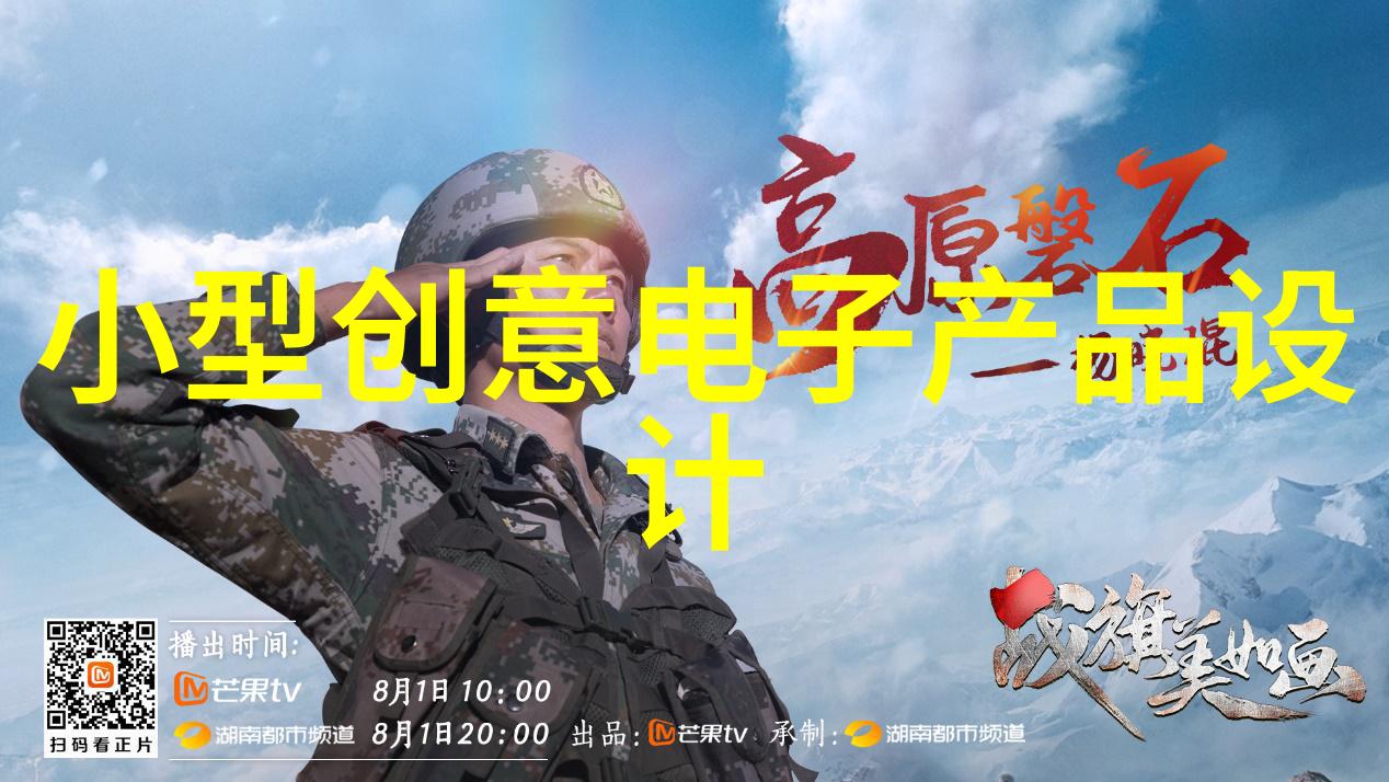 佛山搅拌机械设备厂混凝土搅拌技术的创新者