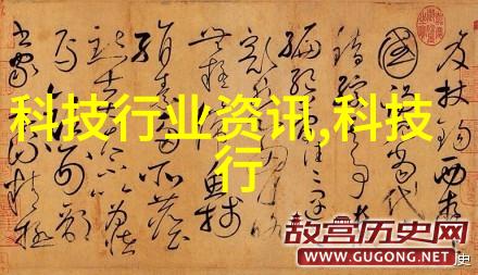 成都装修设计追求个性化与舒适生活的艺术体验