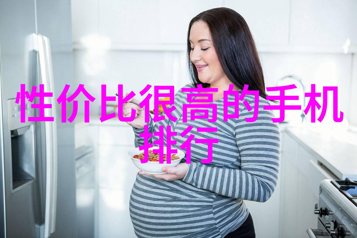 化学工程我是如何在实验室里意外发现新材料的
