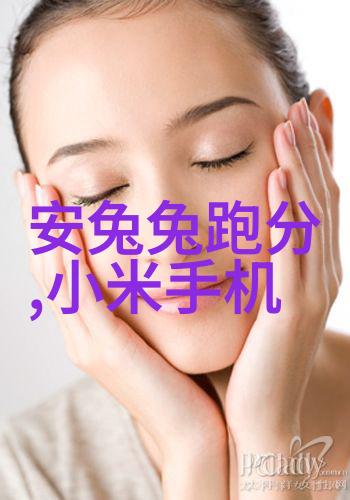 95W乳液78WYW永久区域高保湿防老美容系列