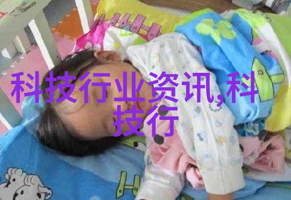 水利水电检测技术专业方向我来告诉你如何成为一名精通水下世界的潜水侦探