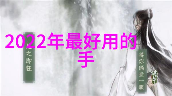 化工环境净化设备-高效去除污染物的先进技术与应用