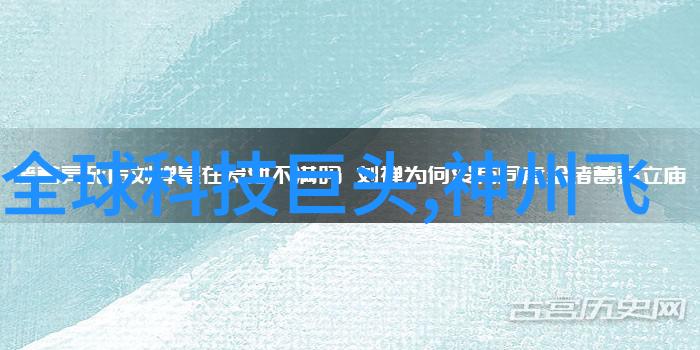 机械设备-隔膜真空泵原理与应用概述