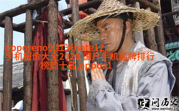 办公用品