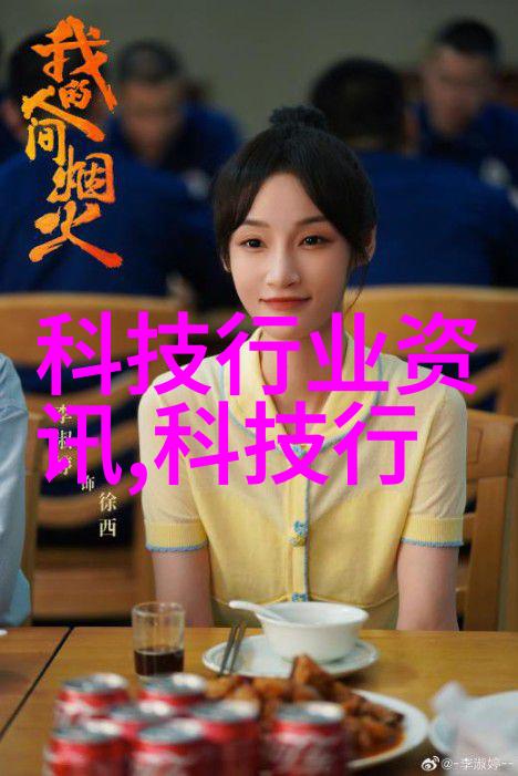 不锈钢的种类我眼中的不锈钢大师揭秘它的各种面孔