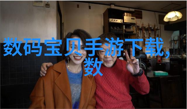 半包装修价格一览表