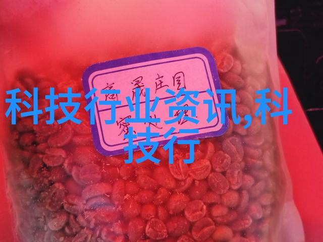固相合成技术进展与应用前景展望 一个专家视角下的探讨