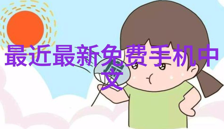 联系PVC给水管专业厂家获取优质产品与服务
