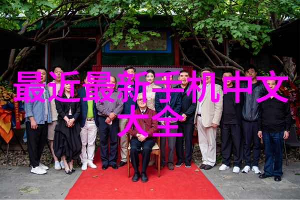 宁波财经学院学术荟萃与创新探索