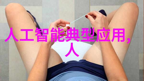 全国十大净水器品牌排行榜净化之水健康生活