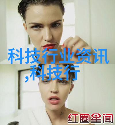 实验楼中不同科研项目所需成套设备有什么差异为什么呢