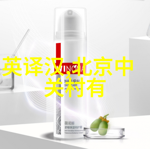 南京干燥设备我的工作之光